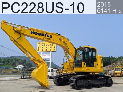 Used Construction Machine Used KOMATSU Excavator 0.7-0.9m3 PC228US-10 #2059, 2015Year 6141Hours