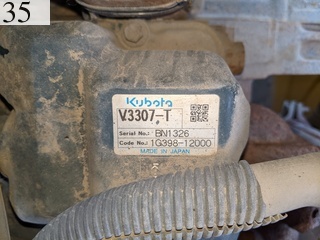 中古建設機械 中古 酒井重工業 SAKAI ローラー マカダムローラー R2-2