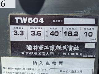 中古建設機械 中古 酒井重工業 SAKAI ローラー 舗装用振動ローラー TW504
