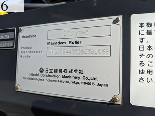 Used Construction Machine Used HITACHI HITACHI Roller Macadam rollers ZC125M-5