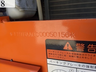 Used Construction Machine Used HITACHI HITACHI Roller Macadam rollers ZC125M-5