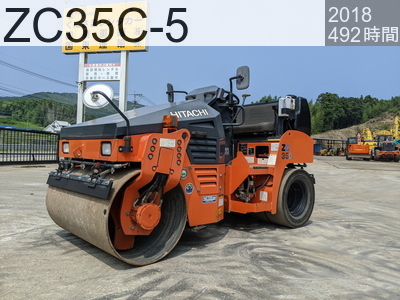 中古建設機械 中古 日立建機 ローラー 舗装用振動ローラー ZC35C-5 #50523, 2018年式 492時間