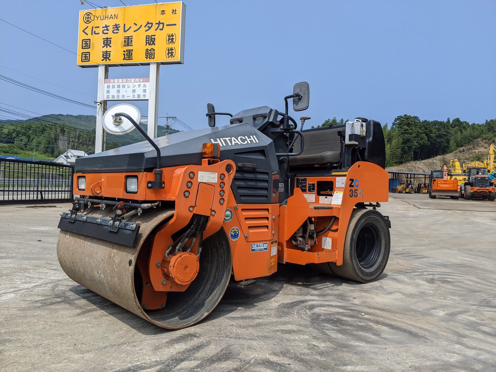 Used Construction Machine Used HITACHI Roller Vibration rollers for paving ZC35C-5 Photos