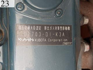 中古建設機械 中古 日立建機 HITACHI ローラー 舗装用振動ローラー ZC35C-5