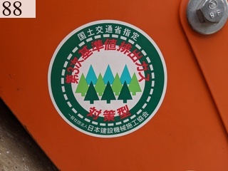 中古建設機械 中古 日立建機 HITACHI ローラー 舗装用振動ローラー ZC35C-5