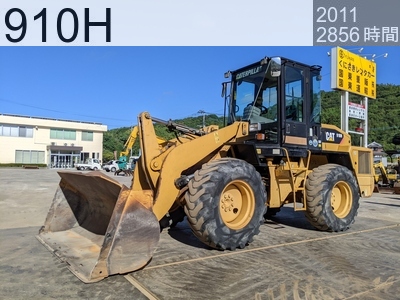 中古建設機械 中古 キャタピラー ホイール・ローダ １．０立米以上 910H #SAT01189, 2011年式 2856時間