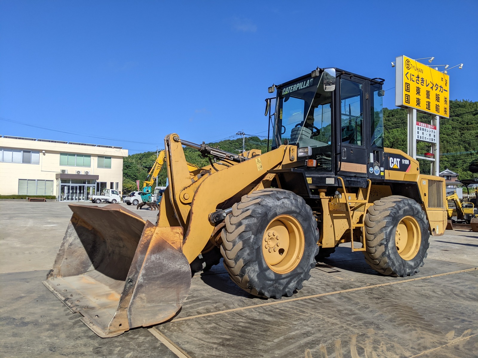 中古建設機械 中古 キャタピラー CAT ホイール・ローダ １．０立米以上 910H