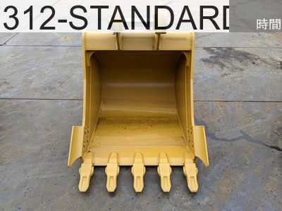 中古建設機械 中古 キャタピラー バケット 標準バケット 312-STANDARD-BUCKET #23842, -年式 -時間