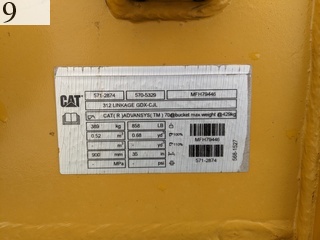 中古建設機械 中古 キャタピラー CAT バケット 標準バケット 312用 標準 バケット