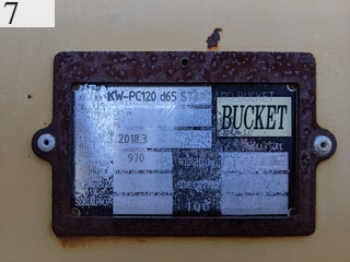 中古建設機械 中古 コマツ KOMATSU バケット 標準バケット KW-PC120