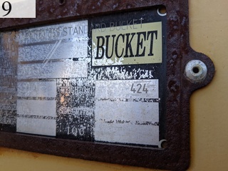 中古建設機械 中古 コマツ KOMATSU バケット 標準バケット KW-PC120