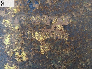 中古建設機械 中古 MVA MVA バケット 標準バケット SH135X用スケルトン バケット