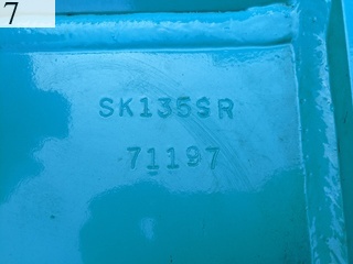 中古建設機械 中古 コベルコ建機 KOBELCO バケット 標準バケット SK135SR用 標準 バケット