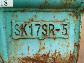 中古建設機械 中古 コベルコ建機 KOBELCO バケット 法面バケット SK17SR-5用 法面 バケット