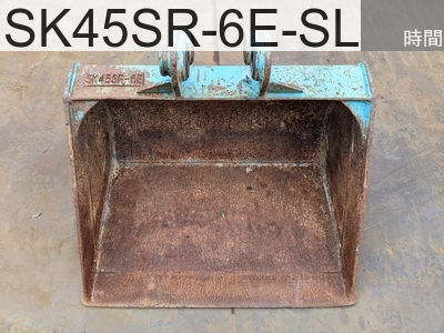 中古建設機械 中古 コベルコ建機 バケット 法面バケット SK45SR-6E-SLOPE-BUCKET #4127, -年式 -時間