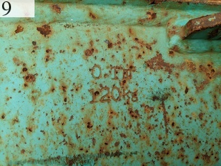 Used Construction Machine Used KOBELCO KOBELCO Bucket Slope bucket SK45SR-6E Slope bucket