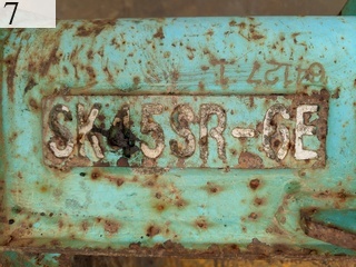 Used Construction Machine Used KOBELCO KOBELCO Bucket Slope bucket SK45SR-6E Slope bucket