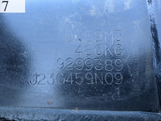 Used Construction Machine Used HITACHI HITACHI Bucket Standard bucket ZX135 Standard bucket