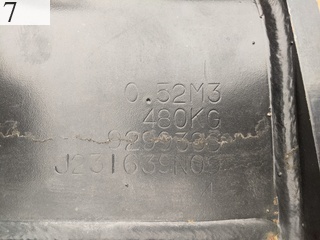 中古建設機械 中古 日立建機 HITACHI バケット 標準バケット ZX135用 標準 バケット