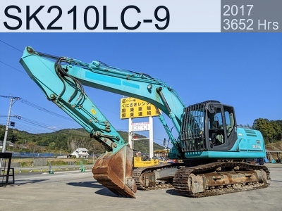Used Construction Machine Used KOBELCO Excavator 0.7-0.9m3 SK210LC-9 #YQ13-11279, 2017Year 3652Hours