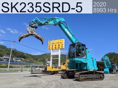 Used Construction Machine Used KOBELCO Material Handling / Recycling excavators Grapple SK235SRD-5 #10184, 2020Year 8993Hours