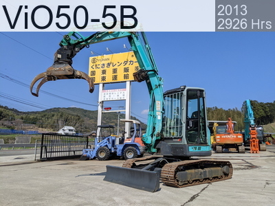 Used Construction Machine Used YANMAR Forestry excavators Grapple / Winch / Blade ViO50-5B #58007, 2926Year 2926Hours