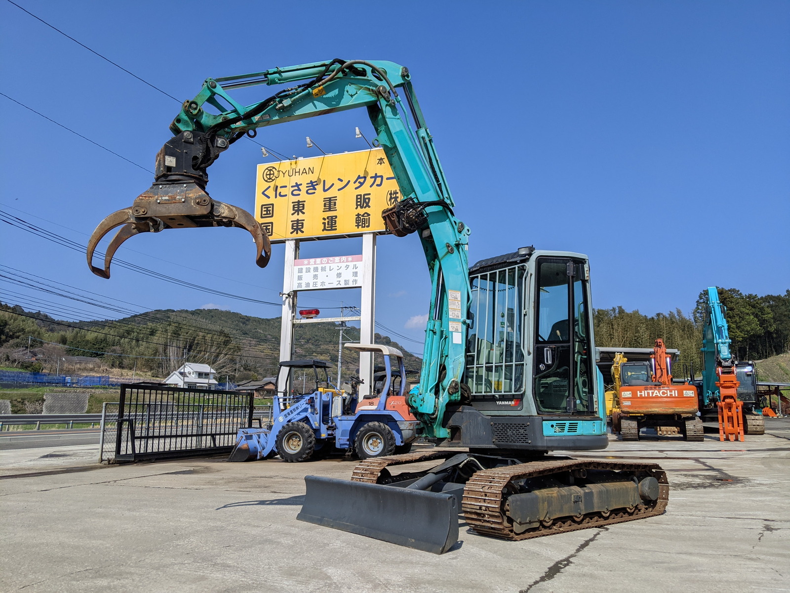 中古建設機械 中古 ヤンマー YANMAR 林業機械 グラップル・ウインチ・排土板 ViO50-5B