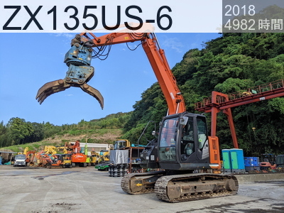 中古建設機械 中古  マテリアルハンドリング機 グラップル仕様 ZX135US-6 #102408, 2018年式 4980時間