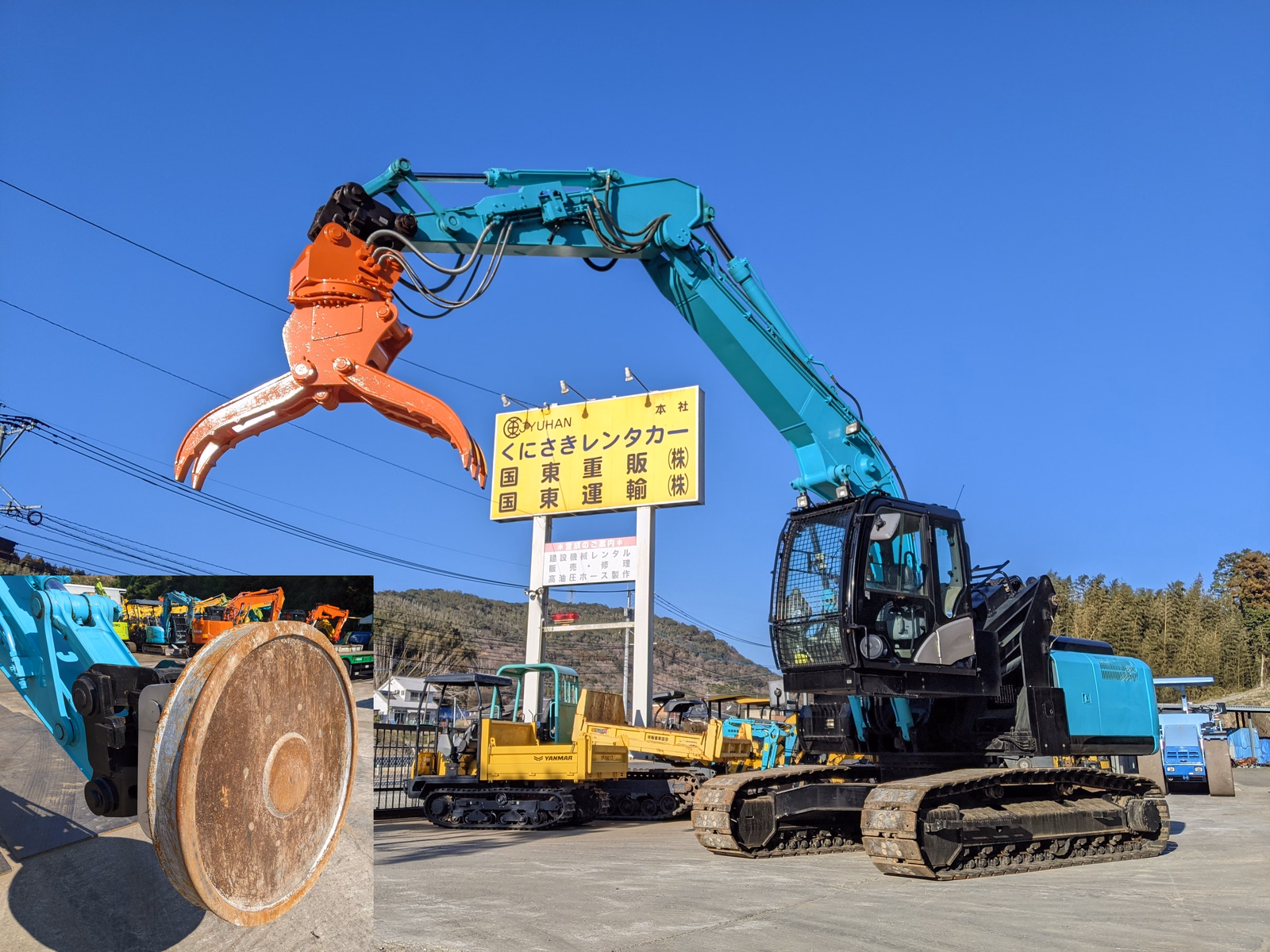 Used Construction Machine Used HITACHI Material Handling / Recycling excavators Magnet ZX200LC-5B Photos