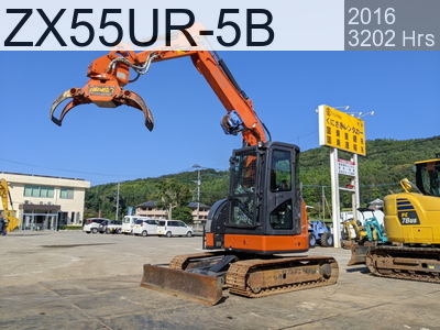 Used Construction Machine Used HITACHI Forestry excavators Grapple / Winch / Blade ZX55UR-5B #50292, 2016Year 3202Hours