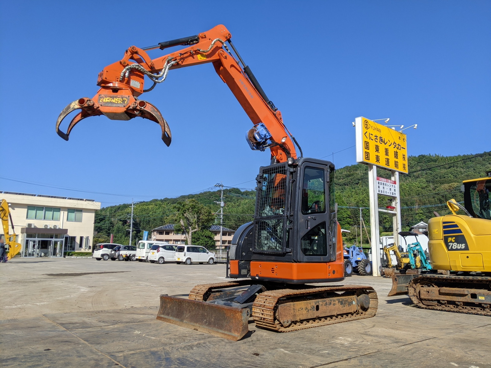中古建設機械 中古 日立建機 HITACHI 林業機械 グラップル・ウインチ・排土板 ZX55UR-5B