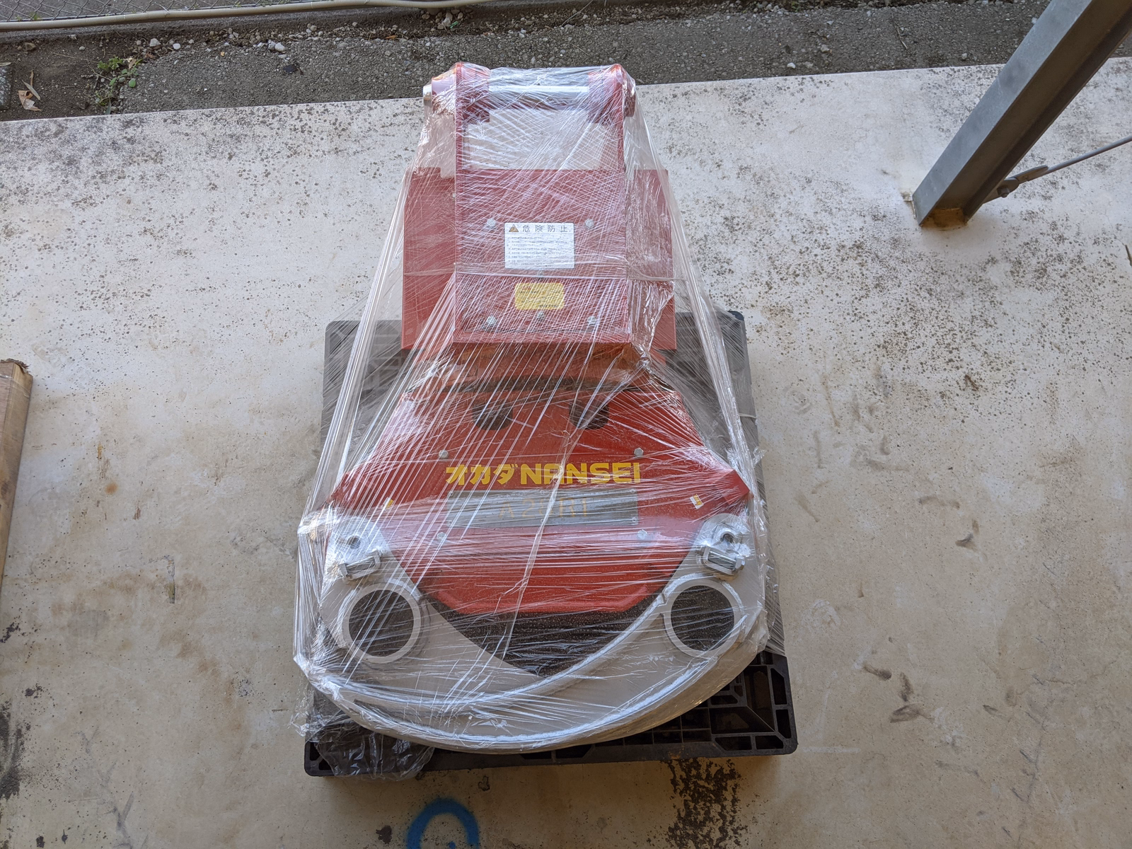 Used Construction Machine Used NANSEI Forestry excavators Grapple A28R1 Photos