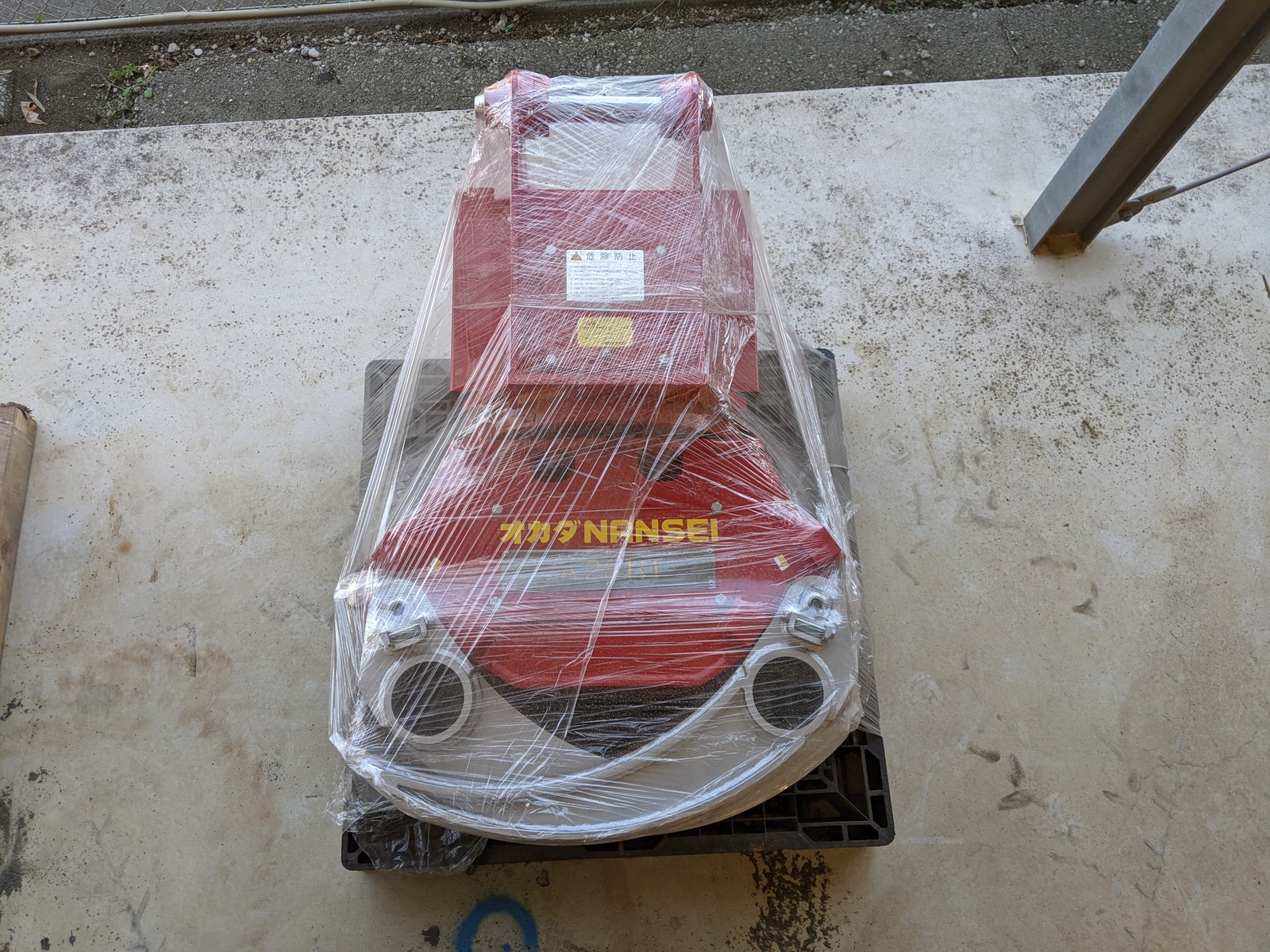 中古建設機械 中古 南星工作所 NANSEI 林業機械 地引ウインチ A28R1