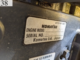 中古建設機械 中古 コマツ KOMATSU モーターグレーダー アーティキュレート式 GD405A-3Y