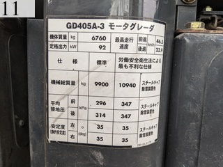 中古建設機械 中古 コマツ KOMATSU モーターグレーダー アーティキュレート式 GD405A-3