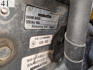 中古建設機械 中古 コマツ KOMATSU モーターグレーダー アーティキュレート式 GD405A-3