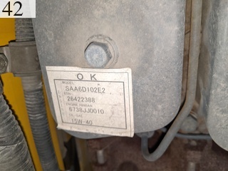 中古建設機械 中古 コマツ KOMATSU モーターグレーダー アーティキュレート式 GD405A-3