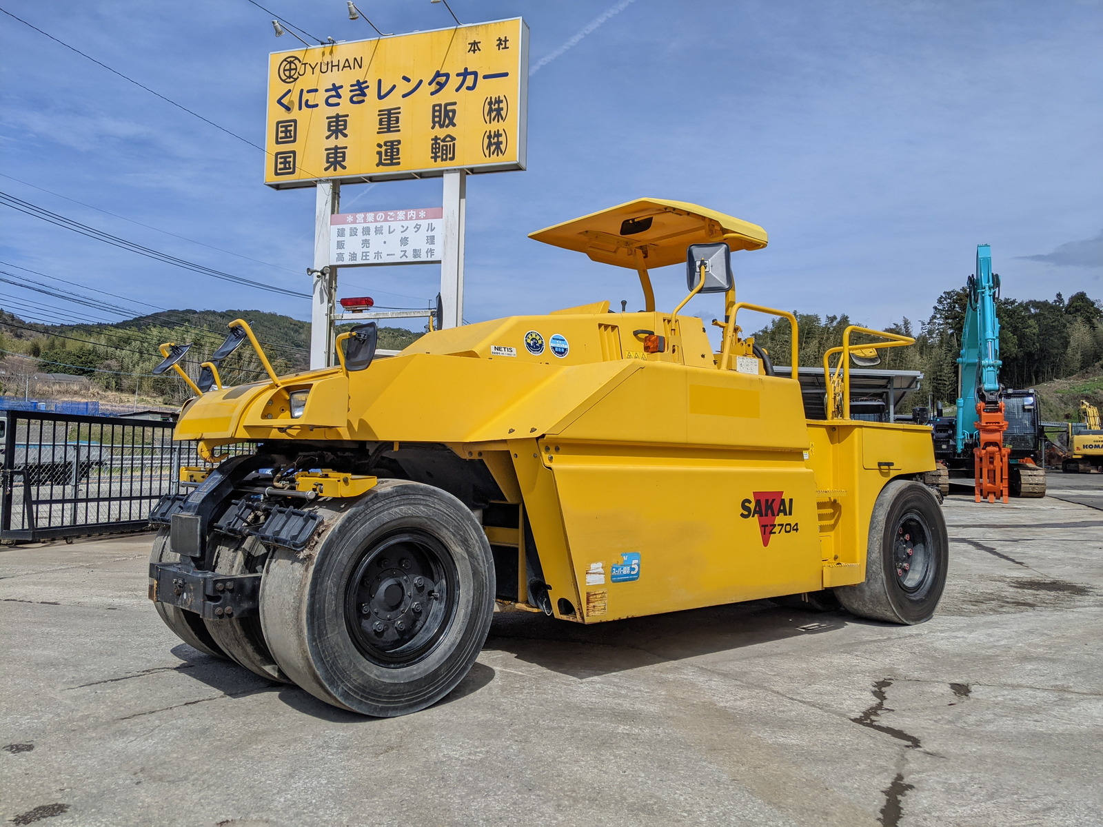 Used Construction Machine Used SAKAI SAKAI Roller Tire rollers TZ704