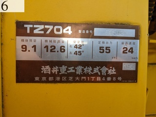 Used Construction Machine Used SAKAI SAKAI Roller Tire rollers TZ704