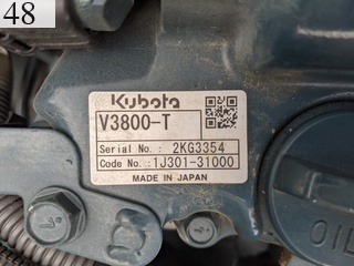 Used Construction Machine Used SAKAI SAKAI Roller Tire rollers TZ704