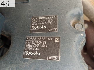 Used Construction Machine Used SAKAI SAKAI Roller Tire rollers TZ704