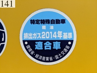 Used Construction Machine Used SAKAI SAKAI Roller Tire rollers TZ704