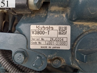 Used Construction Machine Used SAKAI SAKAI Roller Tire rollers TZ704