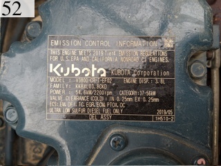 Used Construction Machine Used SAKAI SAKAI Roller Tire rollers TZ704