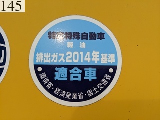 Used Construction Machine Used SAKAI SAKAI Roller Tire rollers TZ704