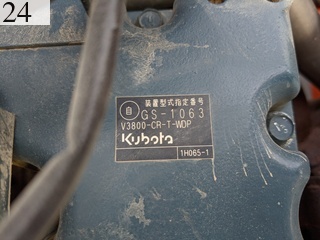 Used Construction Machine Used HITACHI HITACHI Roller Tire rollers ZC220P-5