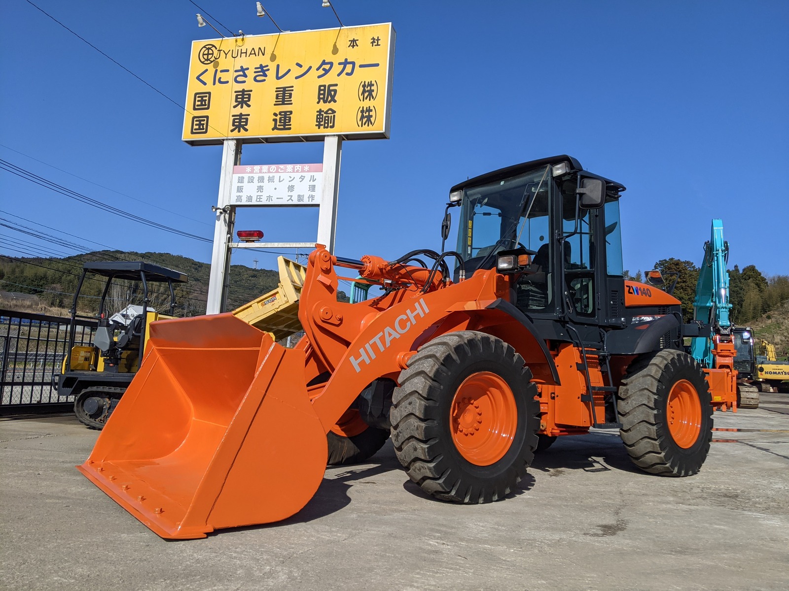 中古建設機械 中古 日立建機 HITACHI ホイール・ローダ １．０立米以上 ZW140