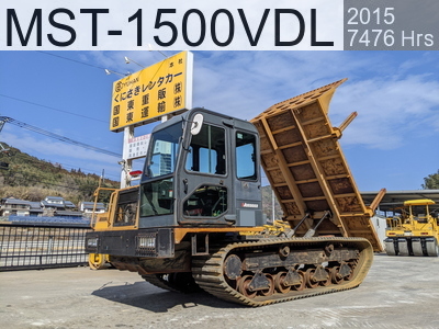 Used Construction Machine Used MOROOKA Crawler carrier Crawler Dump Rotating MST-1500VDL #154977, 2015Year 7476Hours