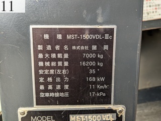 Used Construction Machine Used MOROOKA MOROOKA Crawler carrier Crawler Dump Rotating MST-1500VDL