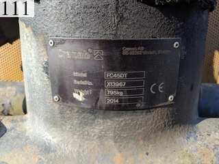 Used Construction Machine Used MOROOKA MOROOKA Forestry excavators Forwarder MST-1500VDL